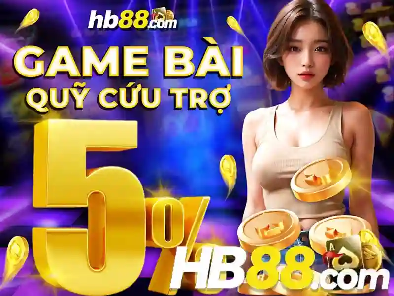 HB88 là gì?