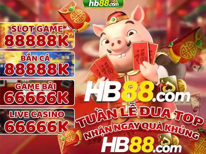HB88 là gì